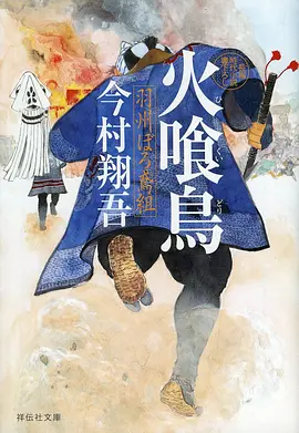 短剧推荐 千金归来之复仇计划 剧照